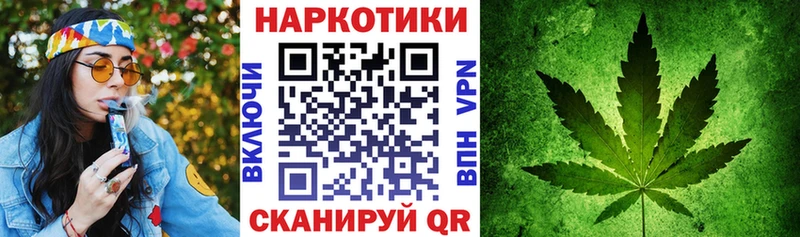 Названия наркотиков Петухово КОКАИН  Меф мяу мяу  СК  ГАШ 