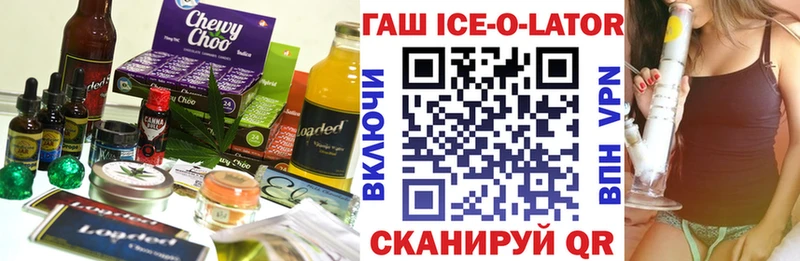 Cannafood конопля Петухово