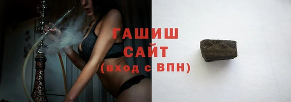 MDMA Арсеньев