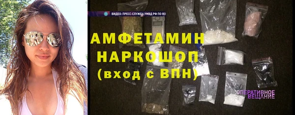 круглые Козловка