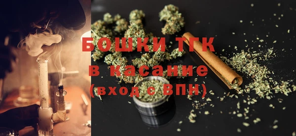 MDMA Арсеньев
